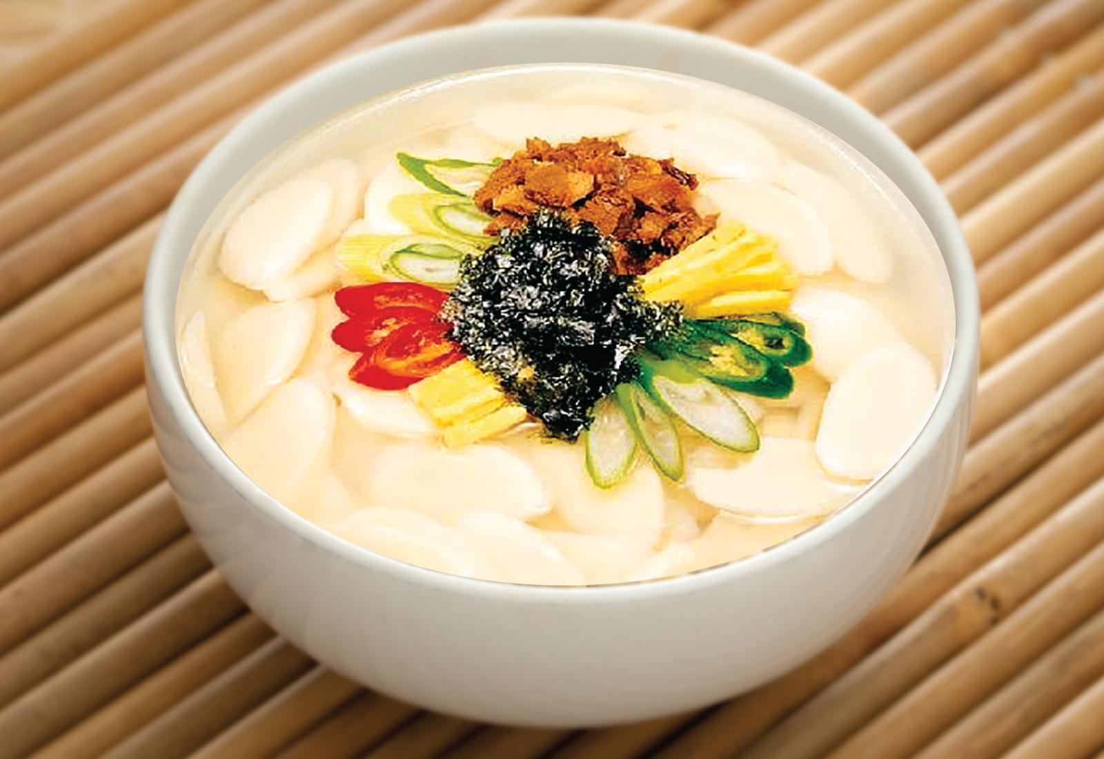 Tteok-guk (Rice Cake Soup)